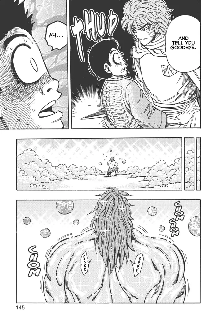 Toriko Chapter 187 image 18_optimized